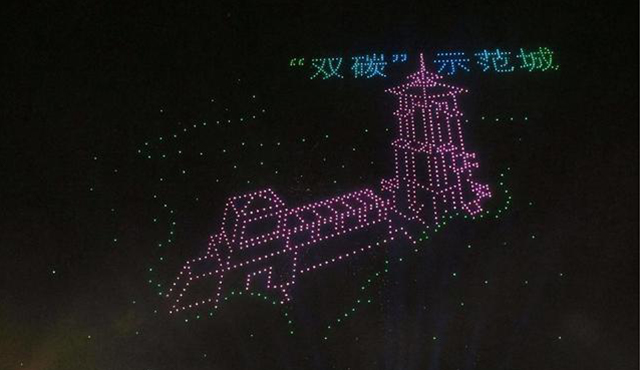 昨晚，2022架無人機點亮長春夜空！奉上完美演出(圖1)