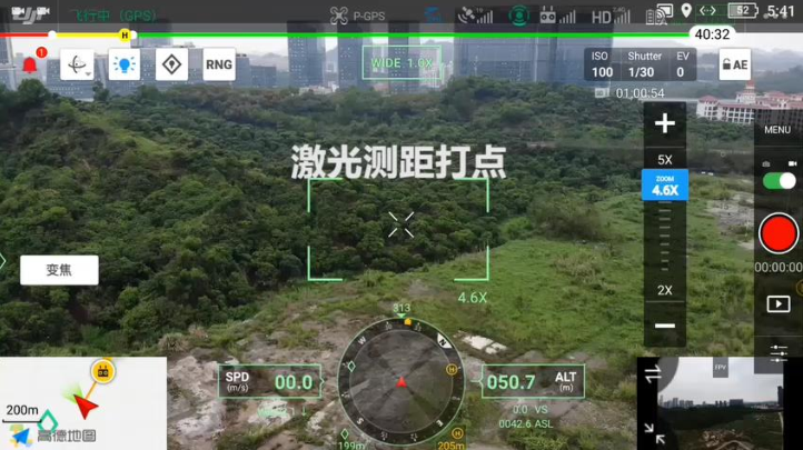 環境污染無處遁形，千里眼提供多樣化解決方案(圖5)
